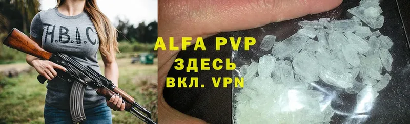 A-PVP крисы CK  blacksprut ссылка  Батайск  продажа наркотиков 