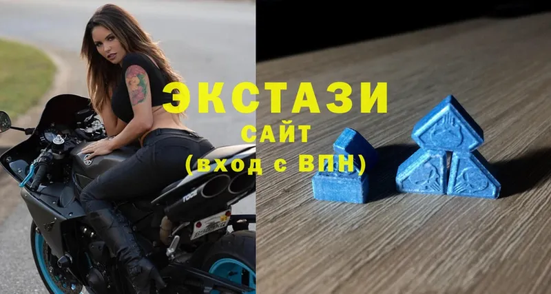 что такое   ОМГ ОМГ как зайти  Ecstasy Philipp Plein  Батайск 