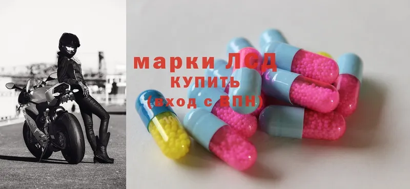 закладка  Батайск  MEGA ТОР  Лсд 25 экстази ecstasy 